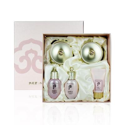 Vital Hydrating Cream Duo Special Set