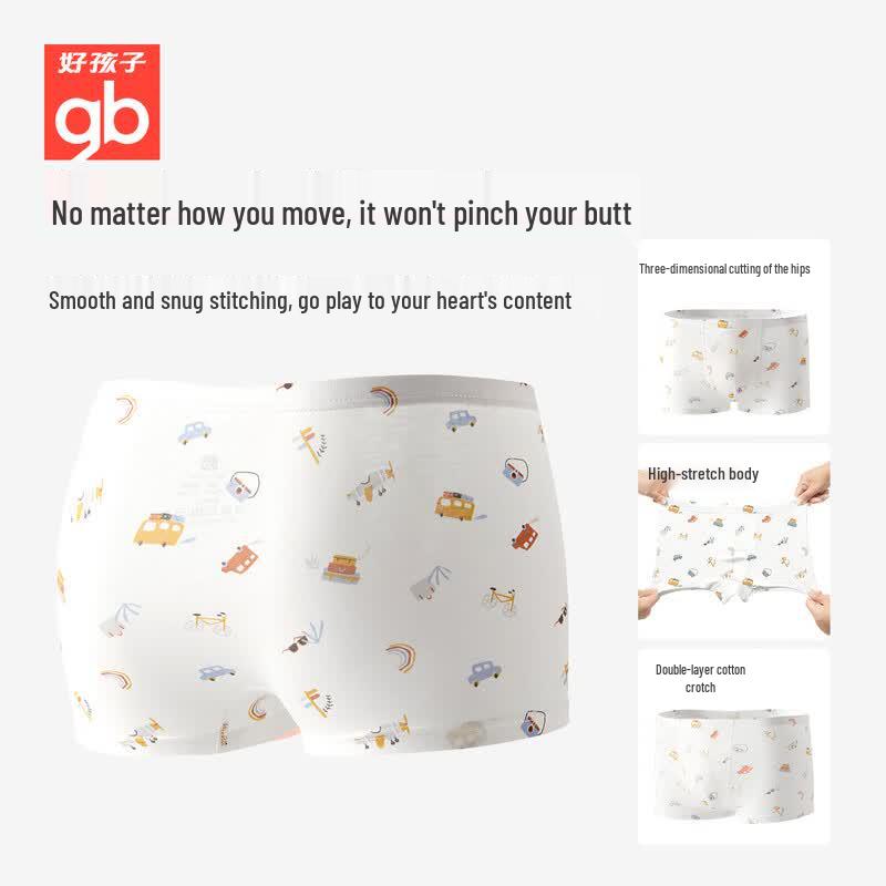 Good Baby Boys' Pure Cotton Antibacterial Boxer Briefs