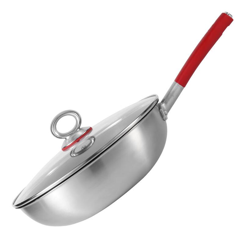 Shibazizuohongyun HM-210 Series Non-stick Titanium Steel Wok
