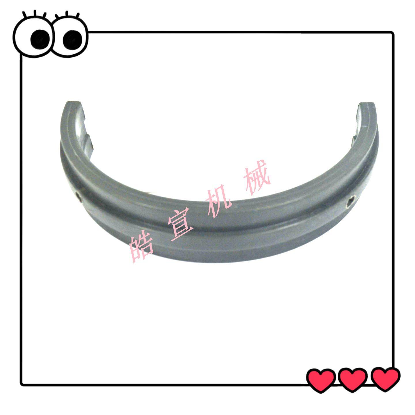 Komatsu Forklift Door Frame Wear Plate Bushing FD20-30 16th Gen (3EB-71-51290)