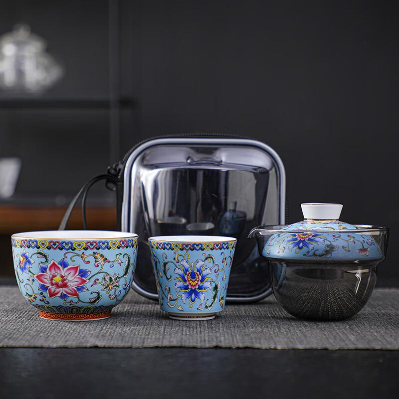 Shangqi Enamel Porcelain Travel Tea Set