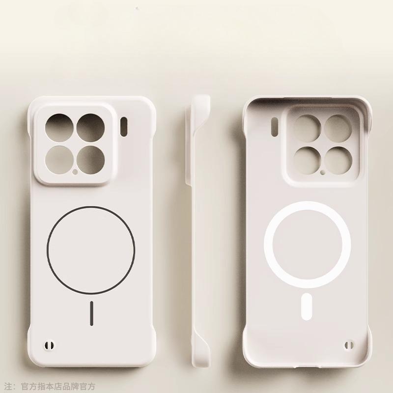 For Magsafe Frameless Shockproof Case For Xiaomi 15Ultra 15 14 Pro 14Ultra Matte Ultra Thin Hard Wireless Charging Magnetic Cover