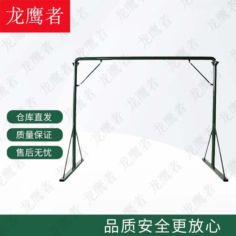 Longyingzhe Boxing Training Equipment