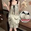 Summer Girls Sleeveless Nightgown With Comfortable Milk Silk And Flower Pattern For Lounge