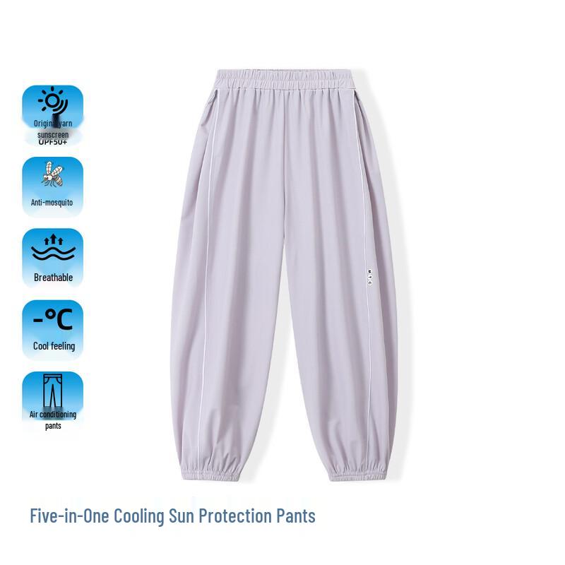 Monnterciao Girls' 2026 Summer Casual Jogger Pants