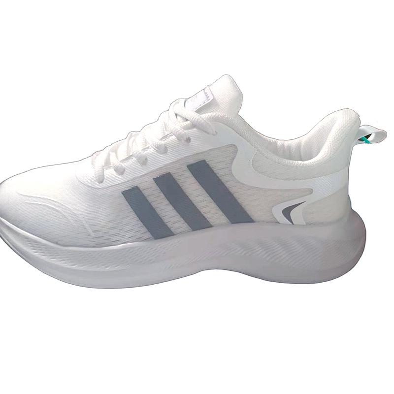 

Повседневная обувь мужские кроссовки из дышащей сетки маленькие белые туфли модные универсальные кроссовки для бега на открытом воздухе с мягкой подошвой 39 белый