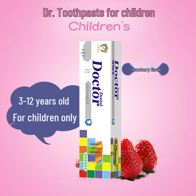 Dr. Tooth Children's Anti-Cavity Toothpaste Set