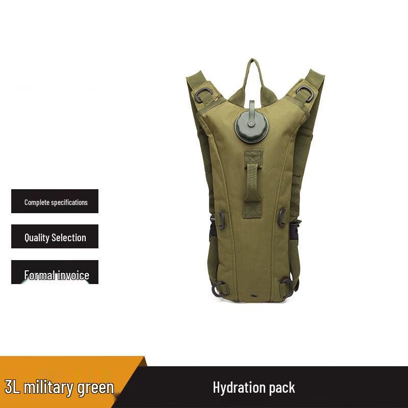 Outdoor Camouflage Hydration Backpack