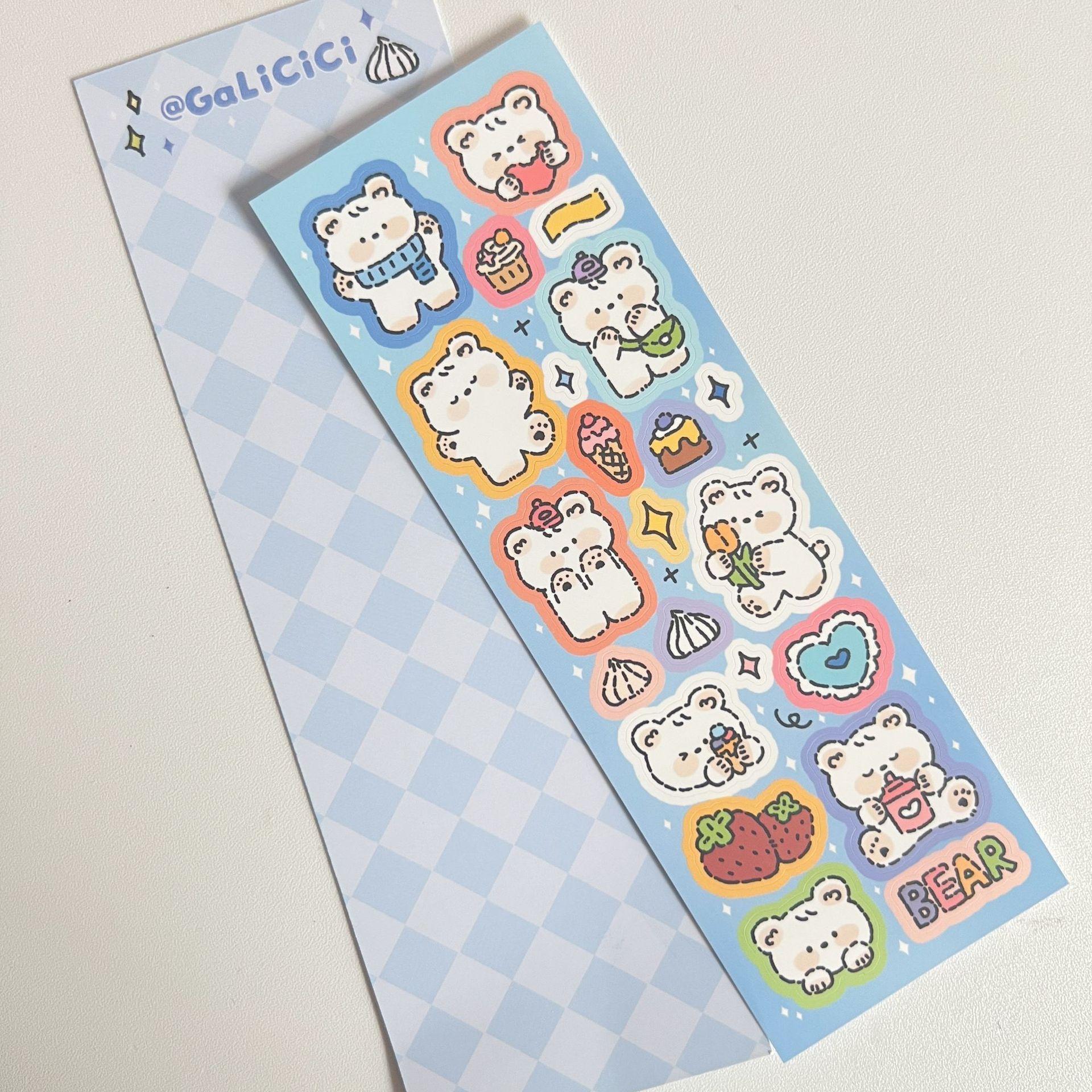 Крючок леска ветер мультфильм милый корова лазерная наклейка липкая карта — фото 7