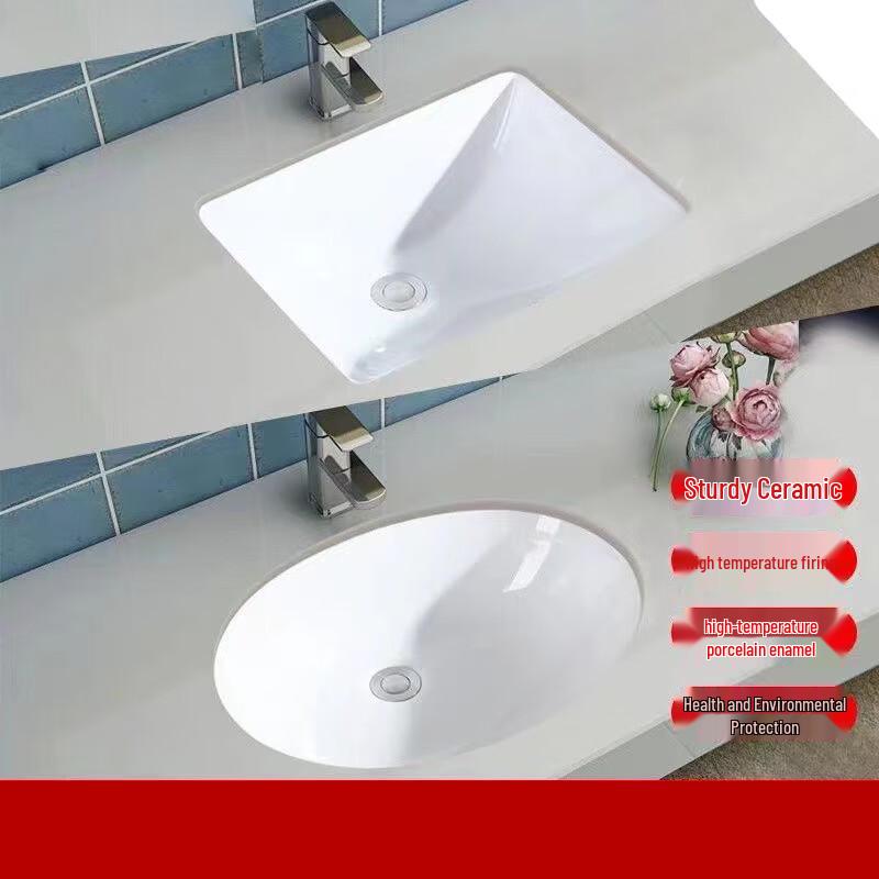 Qingwa Ceramic Undermount Sink