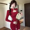 Spring Elegant Long Sleeve Button-Up Cheongsam-Inspired Dress - Pleated, Waist-Cinched, Hip-Hugging Short Skirt for Women