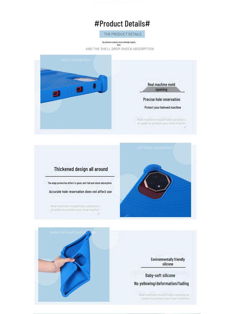 DOOGEE U12 12-inch Tablet Case: 2025 Anti-Drop Soft Silicone with Stand Protection