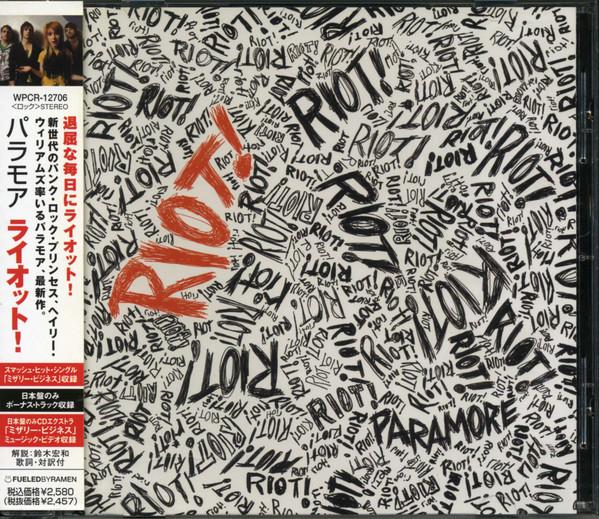 

CD PARAMORE - Riot! WPCR12706 Fueled By Ramen 2007 Japan ObiRock Used