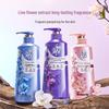 Lafang Orchid Scented Moisturizing Shower Gel