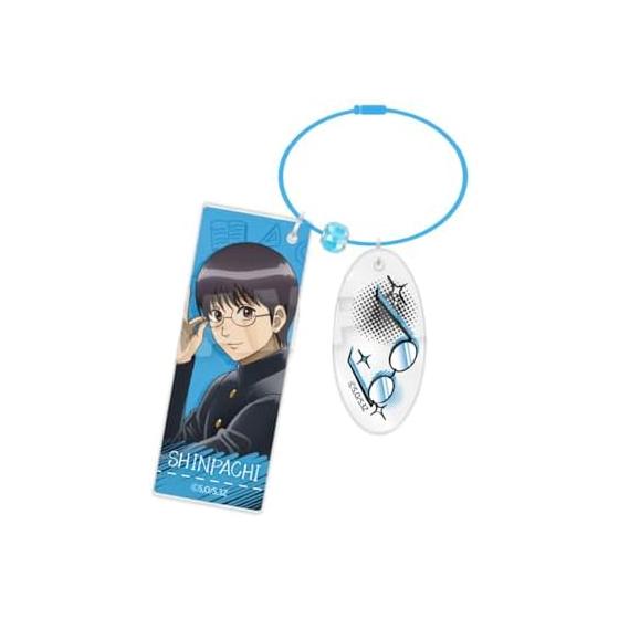 Gintama. Shinpachi Shimura In Class Ver. Character Keychain (Illustration: New Drawing) - Acrylic, Metal, Plastic