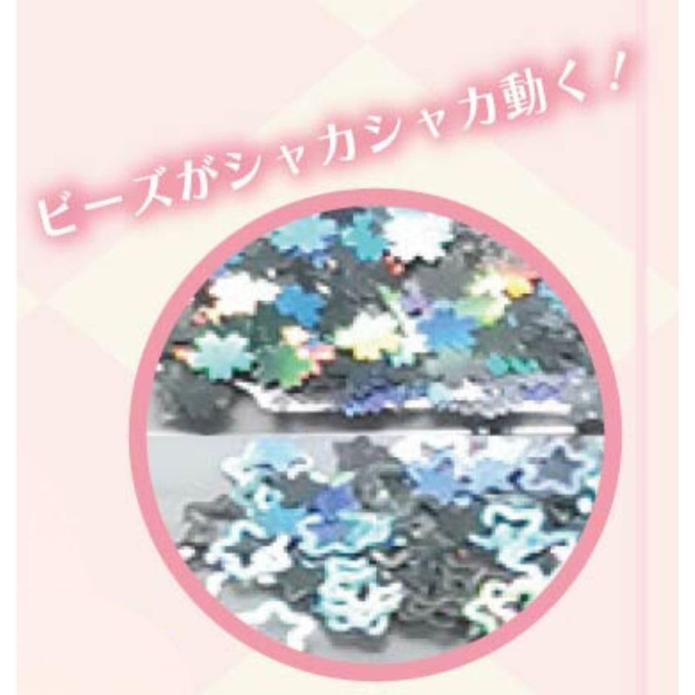 Marimo Craft Cardcaptor Sakura Saszetka Shaka Shaka Sakura Tomoyo Syaoran W150 x H110 x G50mm & & Około. MCSA-036