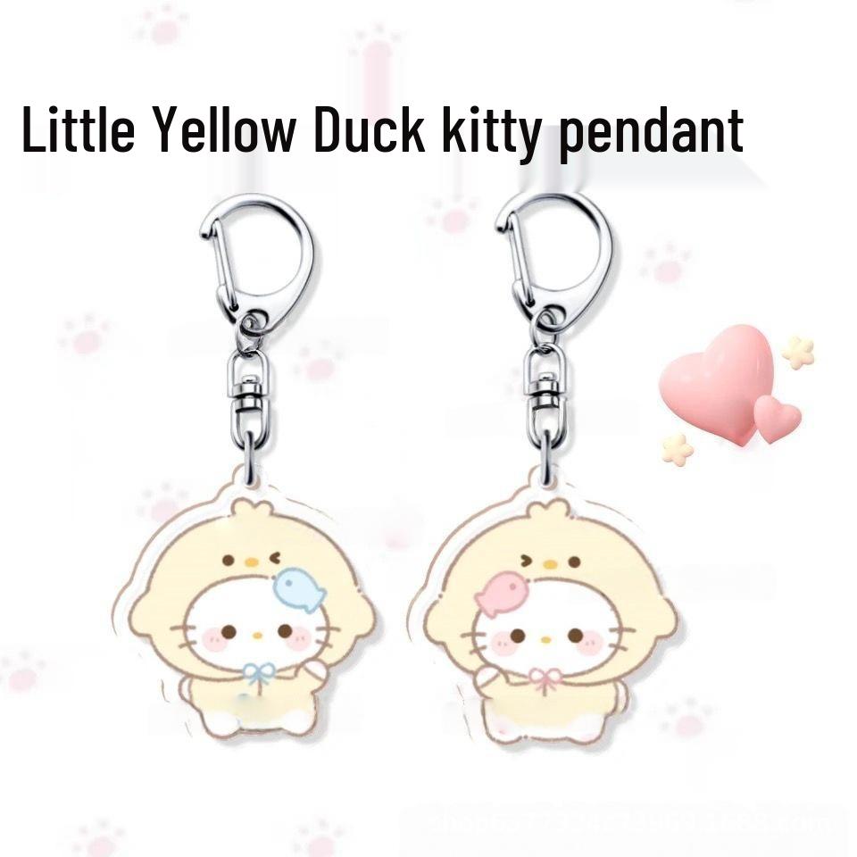 Kitty & Yellow Duck Cute Cartoon Keychain Pendant - Bestie Couple Gift