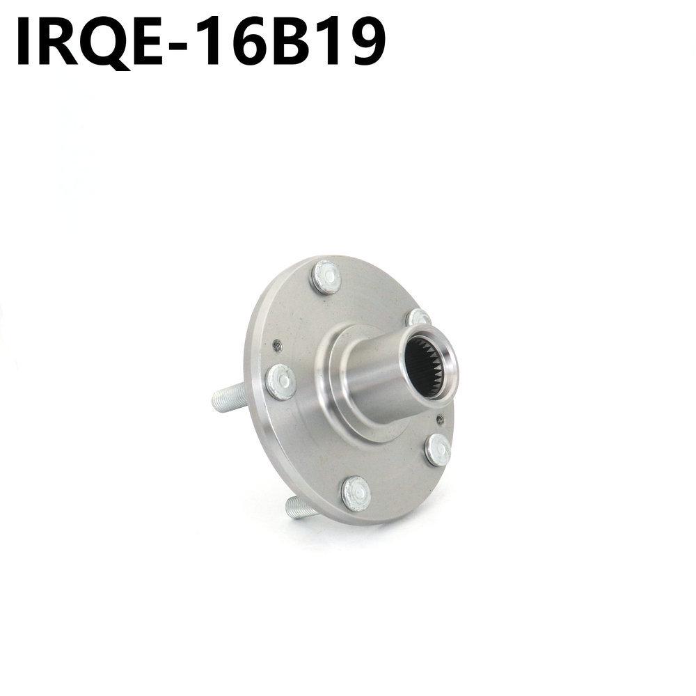 Front Wheel Hub Unit Bearing 51750-1P000 for Hyundai Elantra Langdong by IRQE.