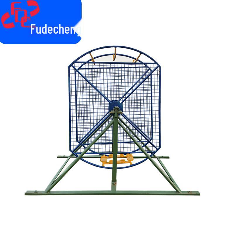 Fudecheng Stability Training Rotating Rack