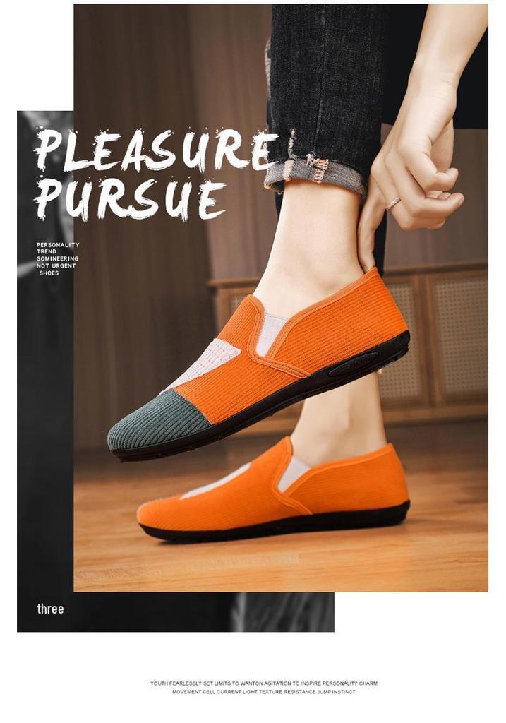 Men's Lightweight Breathable Loafers - Casual Slip-On Color Block Flats