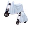 Enlarged Rain Cover Thickened Electric Scooter Rain Poncho Comfortable Fit Rain Poncho  Riding