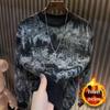 Men's Sparkling Star Velvet Hoodie - Trendy Fall/Winter Long Sleeve Ripped Top