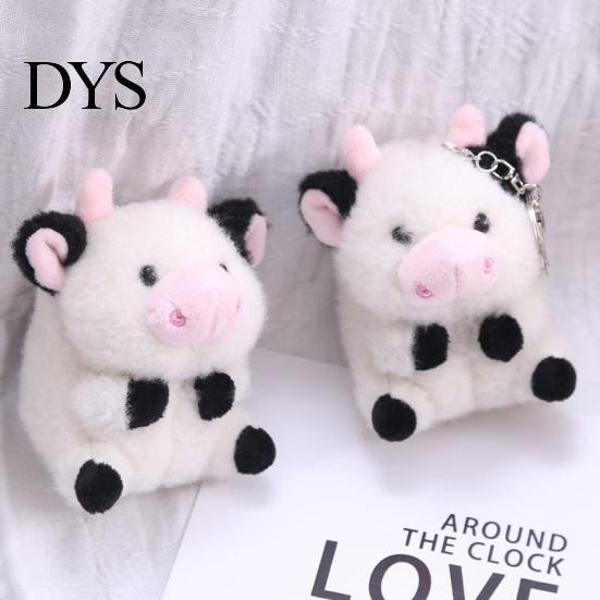 Christmas 10cm Plush Keychain Exquisite Bag Decoration Lovely Cow Pendant Toy Stuffed Doll Children Gift