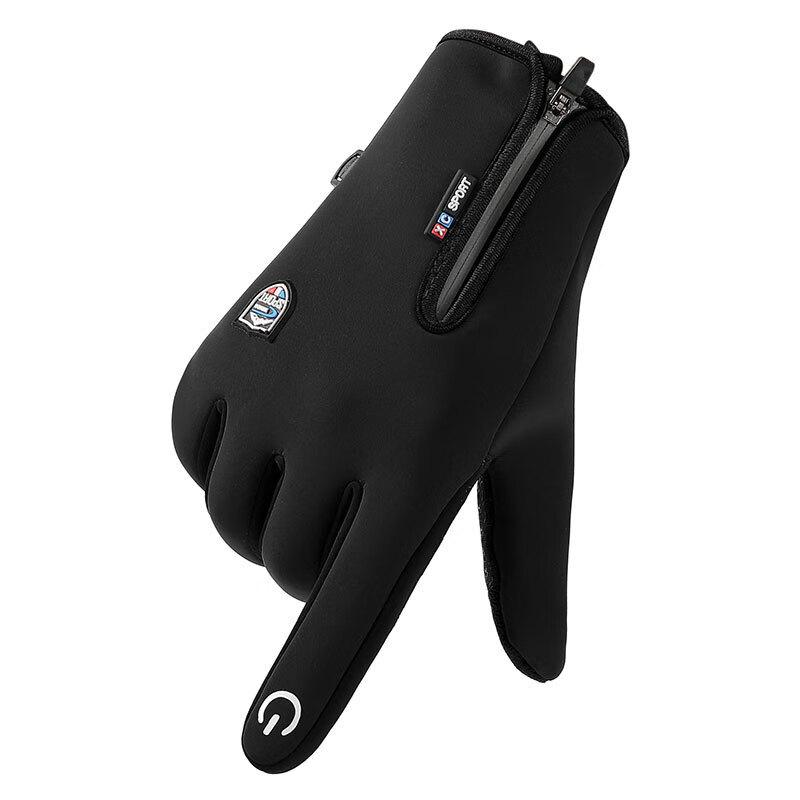 Lish Men s Full Finger Cycling Gloves M-XL