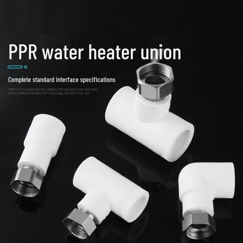 Jinghua PPR T-Stück Rohrverbinder