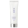 Sekkisei Hand Serum 50g In Moisturizing Tears Hand Serum with Translucent Skin [Released 2015] Job's