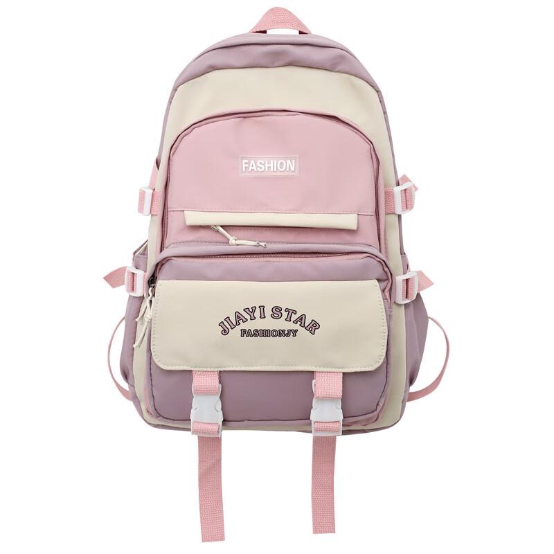 DUTRIEUX Fashion Spliced Letter Backpack