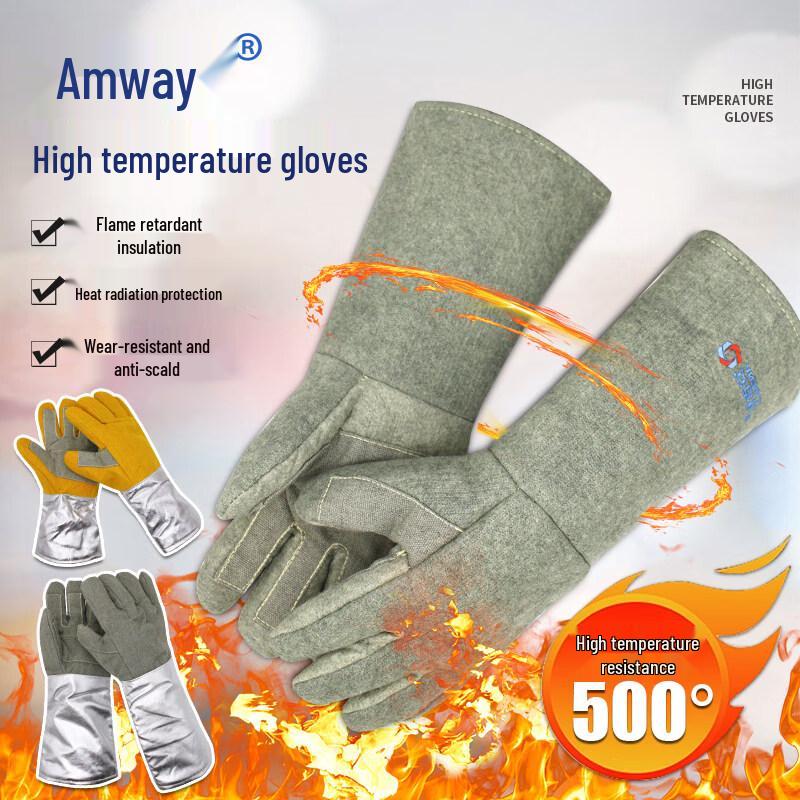 ZISIZ High-Temperature Insulated Gloves