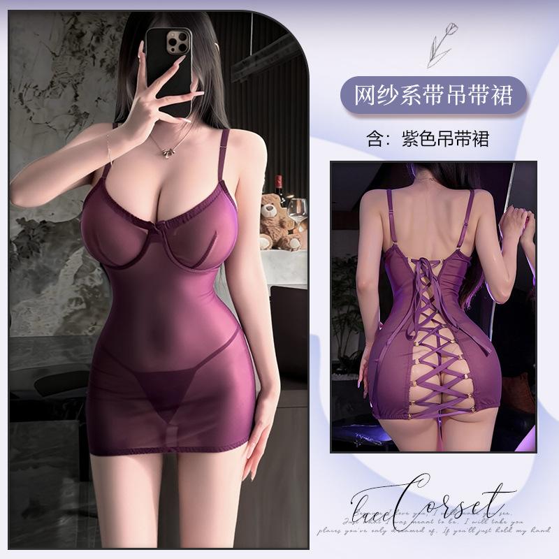 Internet celebrity sexy suspender onesie mesh perspective with steel ring gathering sexy underwear hip skirt women