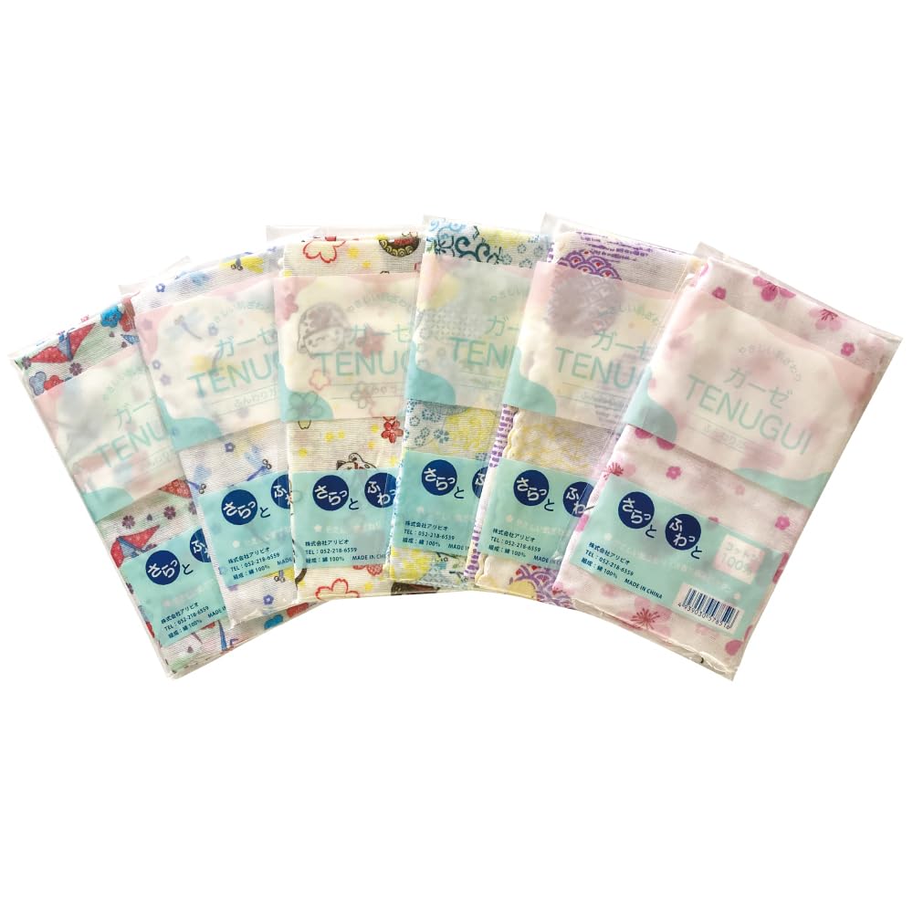 Double gauze hand towel Japanese style pattern (6-piece pack) 100 cotton 82cm x 32cm double-layered lightweight quick-drying absorbent sweat-absorbing