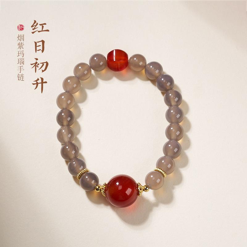 

Hangzhou Lingyin Red Sunrise Smoky Purple Agate Bracelet, Natural Red Agate Fortune Bead Bracelet, Smoky Gray High-End Style for Women 【The red sun is rising