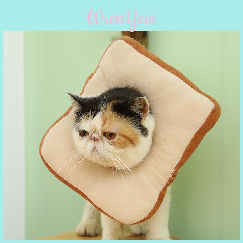 Adjustable Toast Bread Elizabethan Collar For Cats And Dogs, Cute Cartoon Design