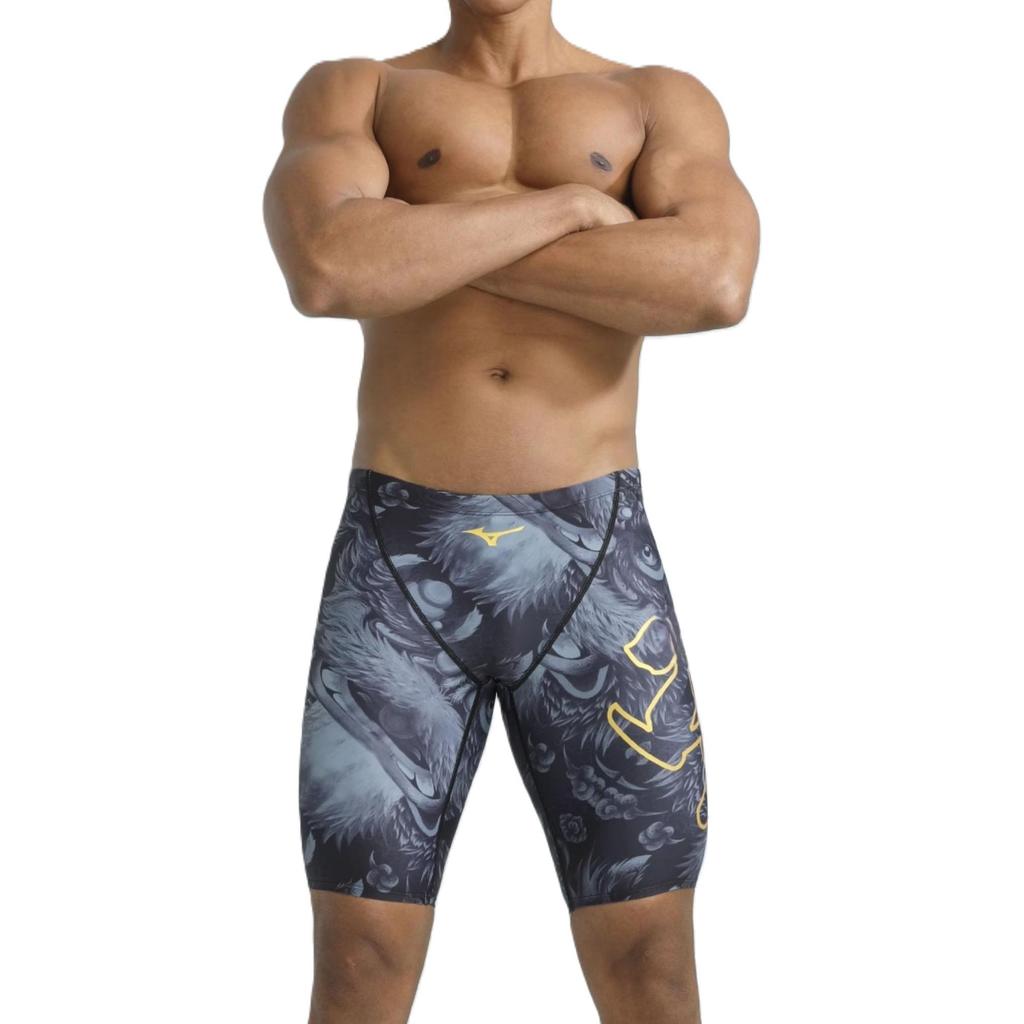Mizuno Comfortable Slim Fit Smooth Five-Point Swim Shorts Men Swimwear Lion-Yellow N2CBB108