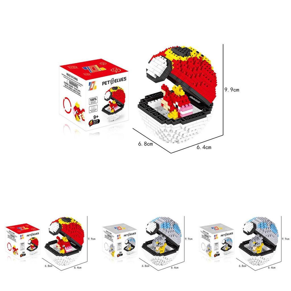 500-piece Poké Ball Building Block Set Micro Brick Diy Kids Gift Model Toy