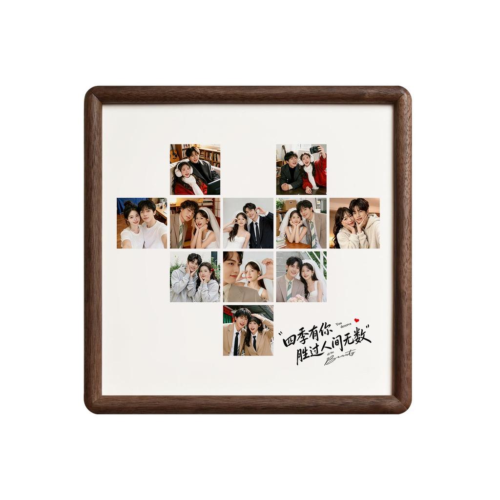 Heart-Shaped 520 Multi-Grid Wooden Photo Frame: Perfect Couple's Gift for Weddings & Valentine's Day
