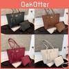 Pu Tote Bag With Dual Handles For Daily Commuting And Street Fashion Style