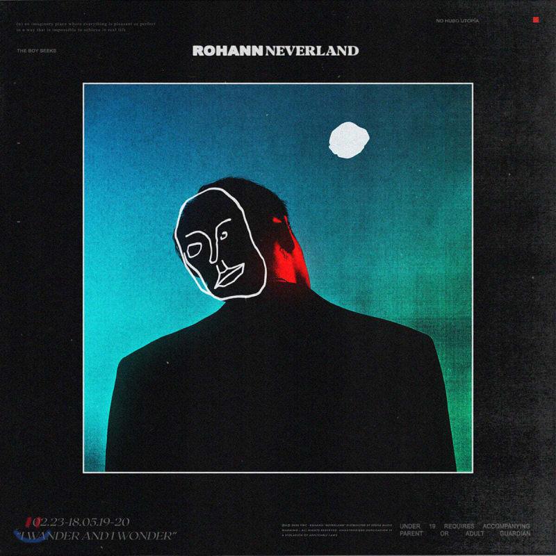 This is it (Rohann) - NEVERLAND