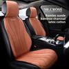 High Quality Suede Universal All Seasons Car Seat Cover Perforated Breathable Anti-Slip Luxury Car Suede Seat Cover With Pillow