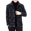 Men's Slim Fit Woolen Windbreaker: European & American Winter Short Jacket with Thickened Velvet Lining