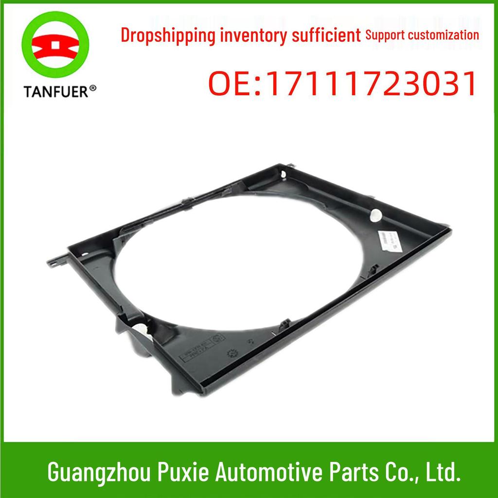 Luftleitblech für BMW 3er E36 & Z3 17111723031 - Auf Lager