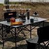 Di Qing Man Portable Camping Roll-Up Table