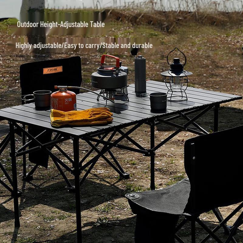 Di Qing Man Portable Camping Roll-Up Table