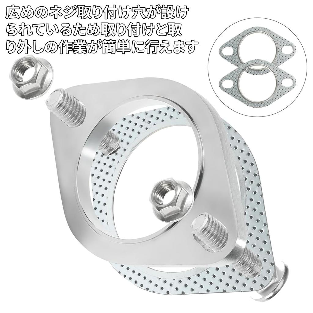 BOJIDO Muffler 60mm X Set of High Temperature Easy for Cars and Engine Cover Flange Exhaust Turbo Ceramic Coating Gaskets, 2mm, 4, Resistant,