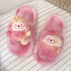 Warm Slippers Cute Little Animals Children's Casual Slippers 2025 Winter New Style Fashionable Cartoon Cotton Slippers for Girls