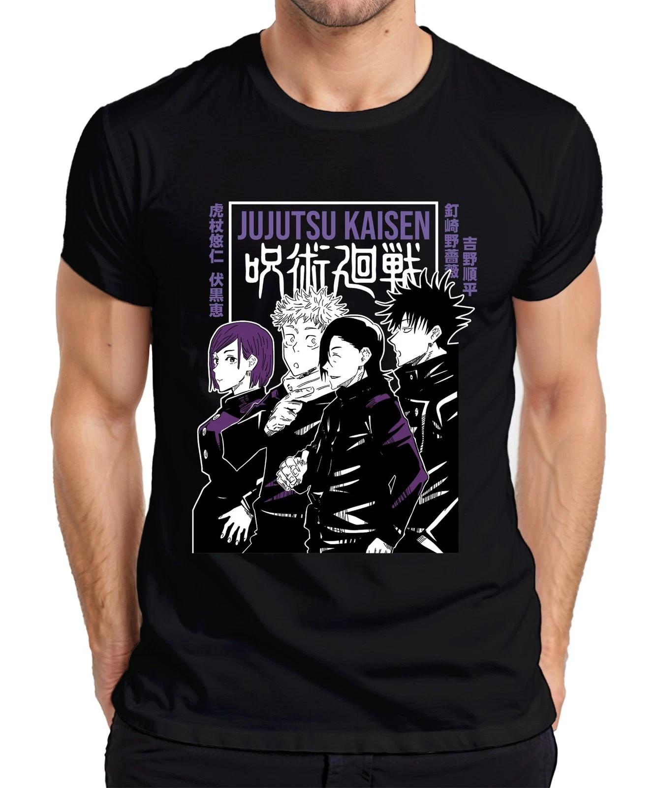 Jujutsu Kaisen Manga Anime Ästhetik Charaktere Schwarz Lila Retro Herren T-Shirt M