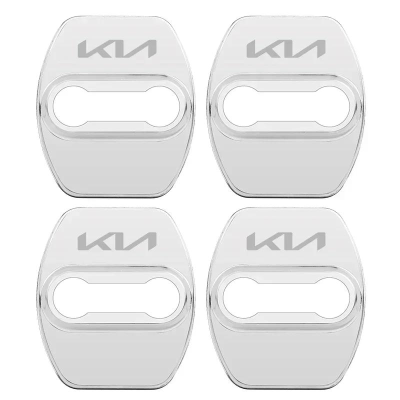 AEF1 4PCS Car Door Lock Protective Cover Case for KIA K2 K3 K5 Picanto Rio Sportage R Cerato Soul Sorento Sorento Stinger Accessories